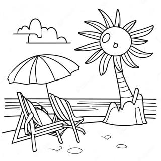 Suuryuddi Juulai Biic Drshyn Rngul Peejii 93842-33165