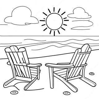 Suuryuddi Juulai Biic Drshyn Rngul Peejii 93842-33167