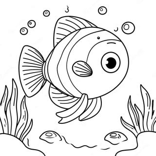 Niittiloo Unn Kyuutt Bebephin Rngul Peejii 94126-33385