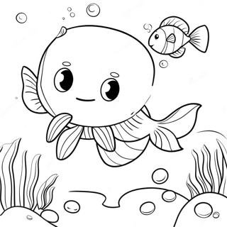 Niittiloo Unn Kyuutt Bebephin Rngul Peejii 94126-33386