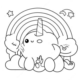 Kyuutt Redd Reyinboo Phrendds Rngul Peejii 94619-33976