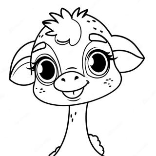 Kyuutt Beebii Osttric Rngul Peejii 94722-34053