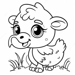 Kyuutt Beebii Osttric Rngul Peejii 94722-34054