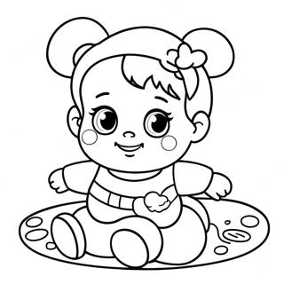 Kyuutt Beebii Alaiv Ddaal Rngul Peejii 95080-34323