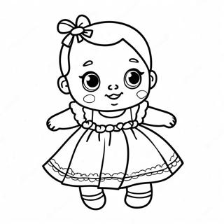 Rngul Dustulloo Beebii Alaiv Rngul Peejii 95082-34330