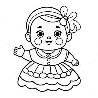 Rngul Dustulloo Beebii Alaiv Rngul Peejii 95082-34331