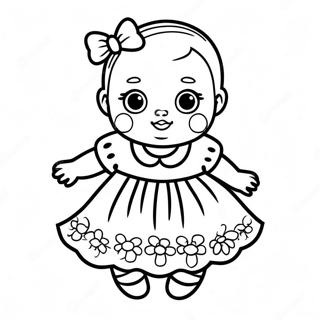 Rngul Dustulloo Beebii Alaiv Rngul Peejii 95082-34332