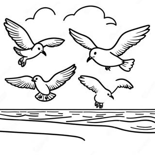 Biicpai Egurutunn Siigllu Rngul Peejii 95134-34373