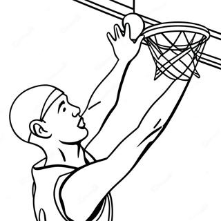 Baaskettbaal Cryloo Rngul Peejii 95312-34511