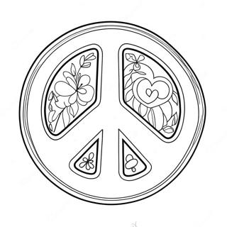 Shaanti Snkeetn 70l Rngul Peejii 96674-35610