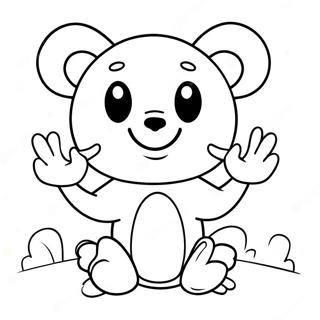 Sneehpuurvk Kyaansr Avgaahn Maaskaatt Rngul Peejii 97005-36028