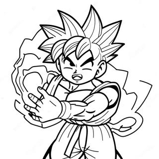 Kaamehaamehaa Too Gookuu Rngul Peejii 97882 36846